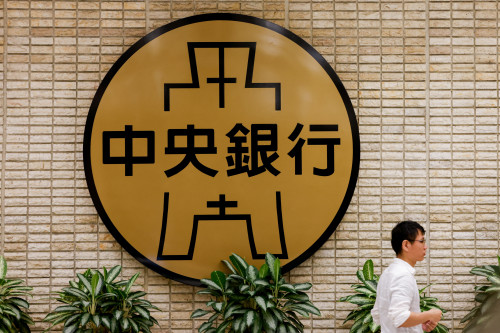 2026-01-29T092209Z_2_LYNXMPEM0S0IY_RTROPTP_4_TAIWAN-ECONOMY-CENBANK.JPG