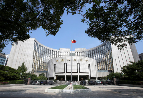 2026-02-10T115332Z_1_LYNXMPEM190NW_RTROPTP_4_CHINA-ECONOMY-PBOC.JPG